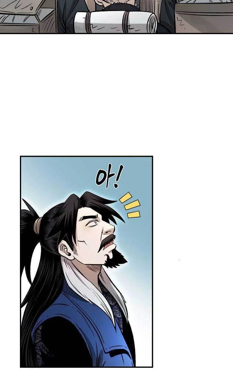 Ma Nhân Hoa Sơn Chapter 33 - 30