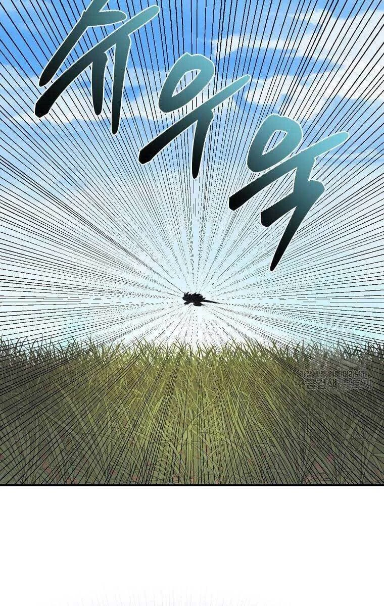 Ma Nhân Hoa Sơn Chapter 33 - 48
