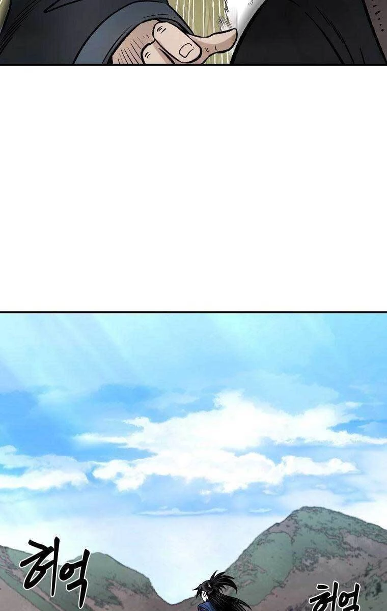 Ma Nhân Hoa Sơn Chapter 33 - 67