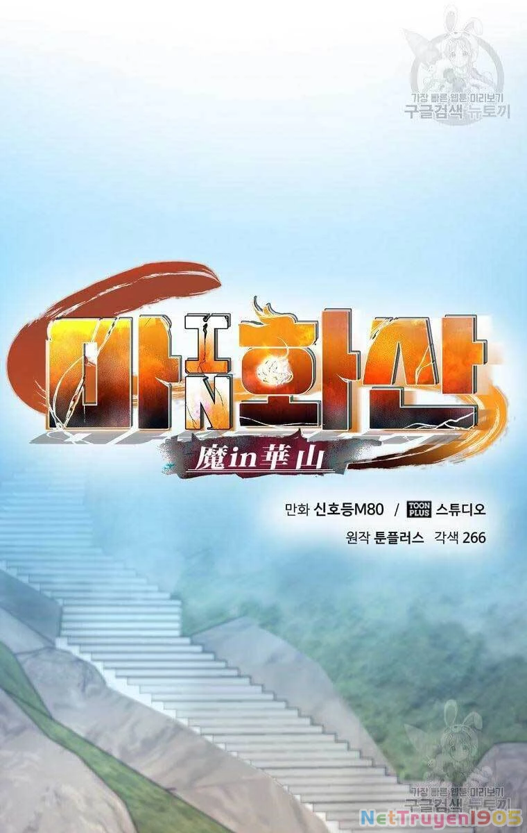 Ma Nhân Hoa Sơn Chapter 33 - 124