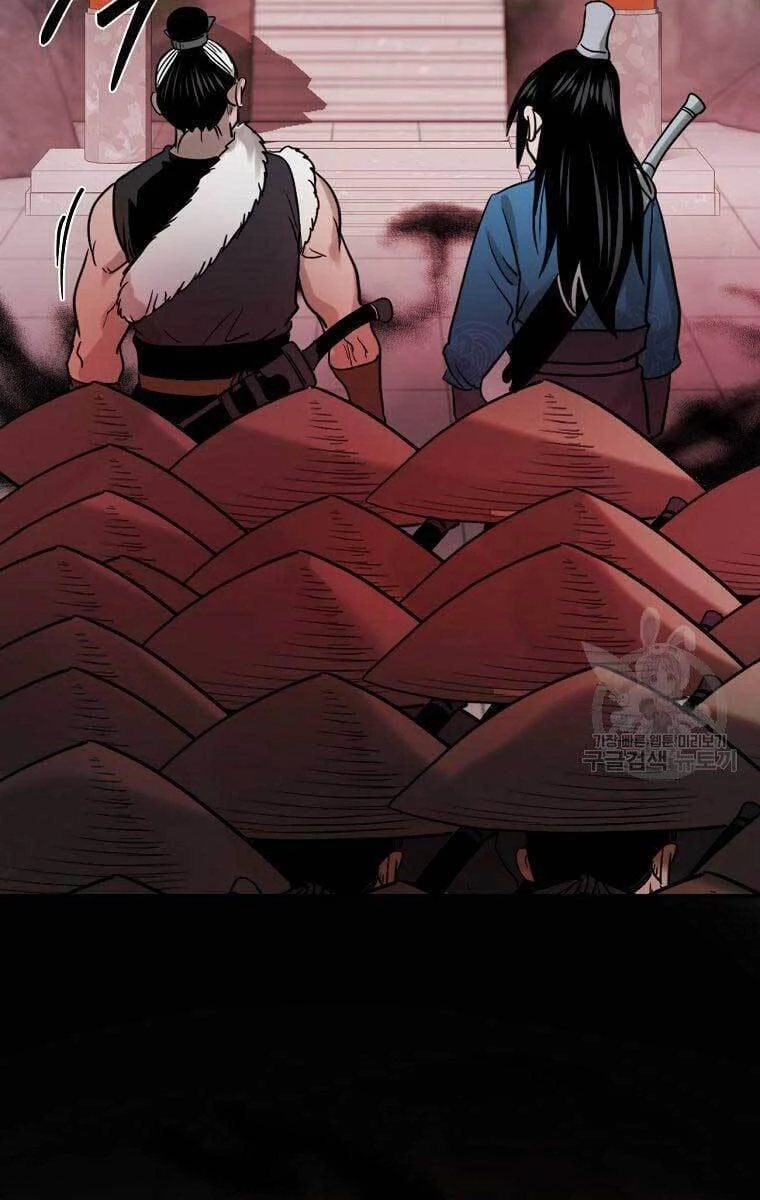 Ma Nhân Hoa Sơn Chapter 33 - 126