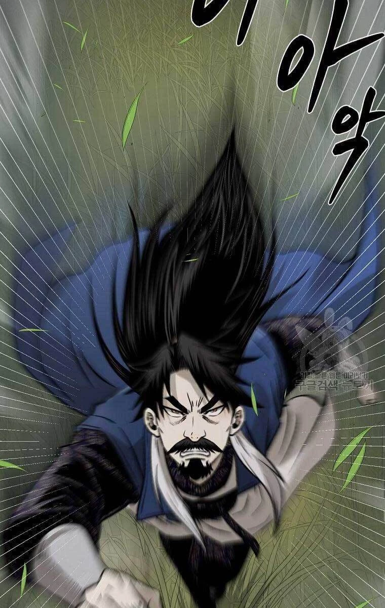 Ma Nhân Hoa Sơn Chapter 34 - 2