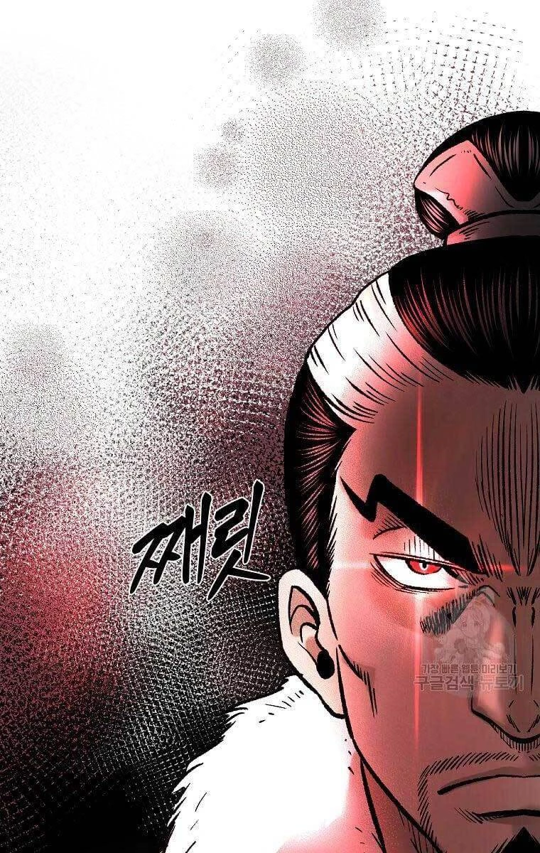 Ma Nhân Hoa Sơn Chapter 34 - 71