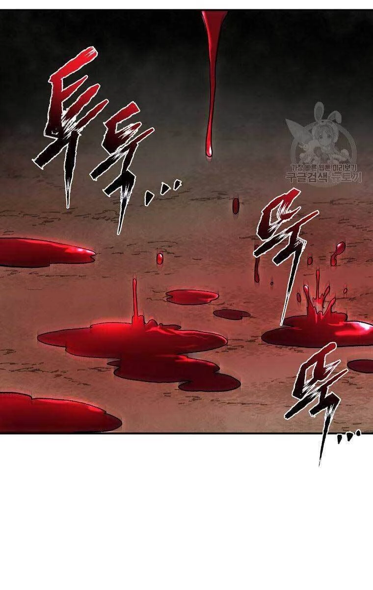 Ma Nhân Hoa Sơn Chapter 35 - 4