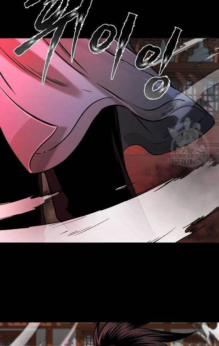 Ma Nhân Hoa Sơn Chapter 35 - 53