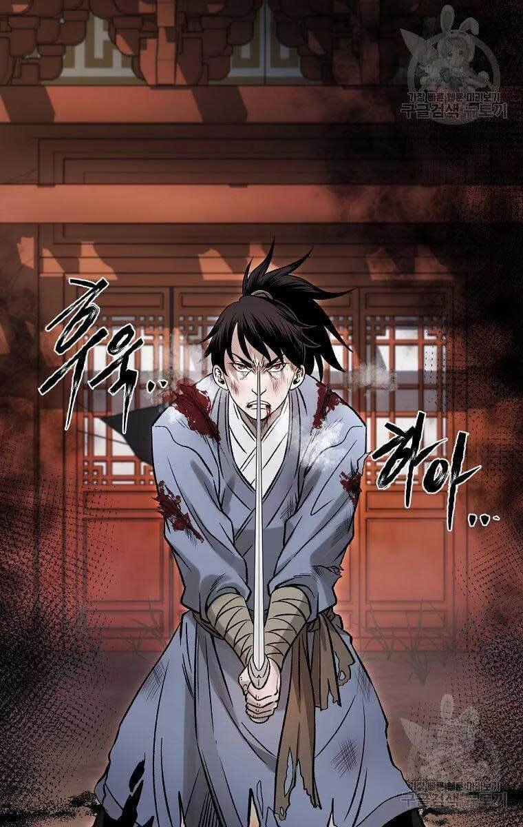 Ma Nhân Hoa Sơn Chapter 35 - 70