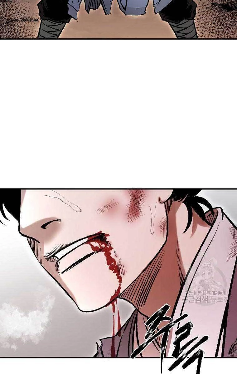 Ma Nhân Hoa Sơn Chapter 35 - 71