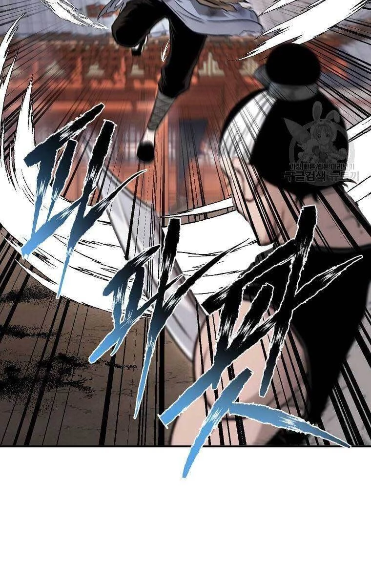 Ma Nhân Hoa Sơn Chapter 35 - 74