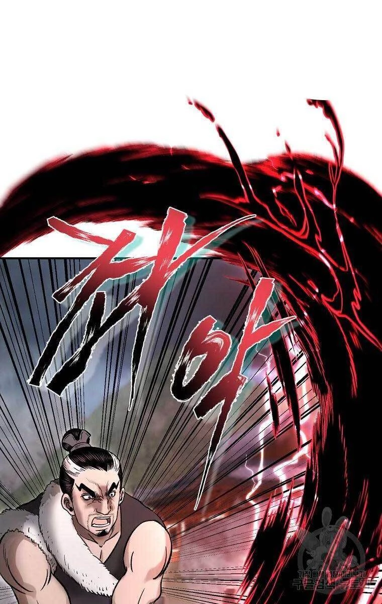 Ma Nhân Hoa Sơn Chapter 35 - 75