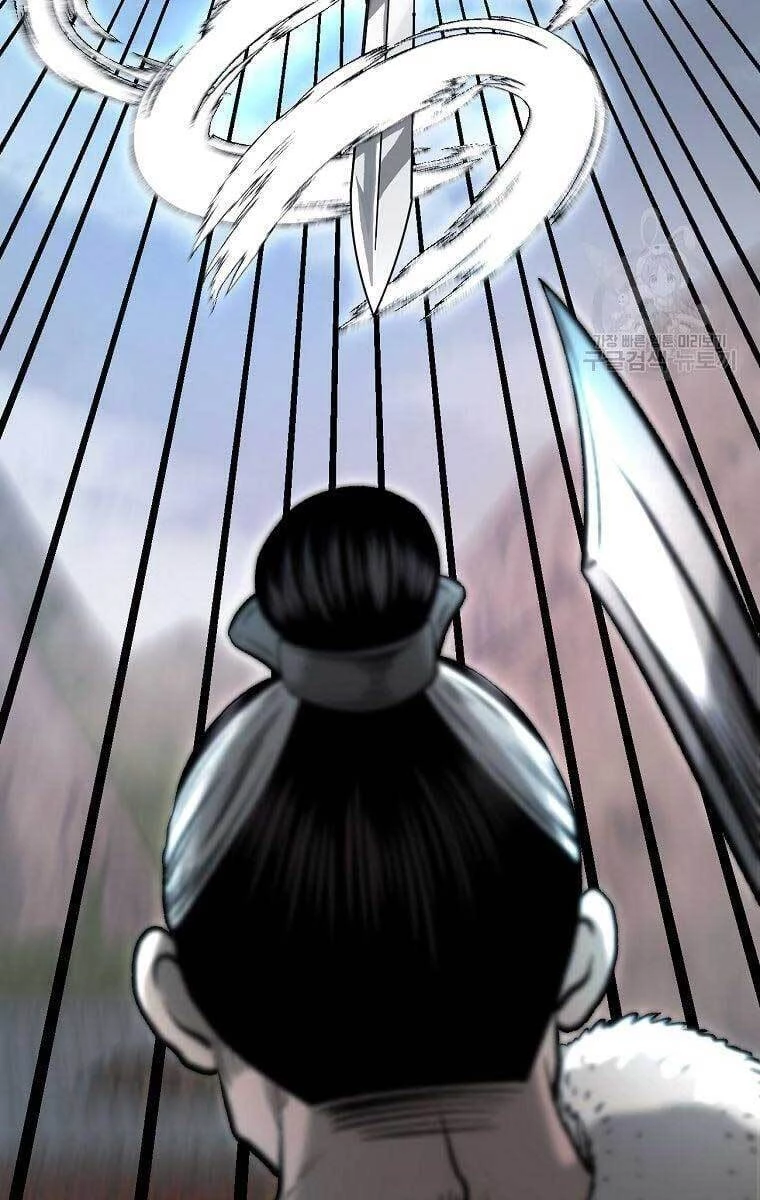 Ma Nhân Hoa Sơn Chapter 35 - 79