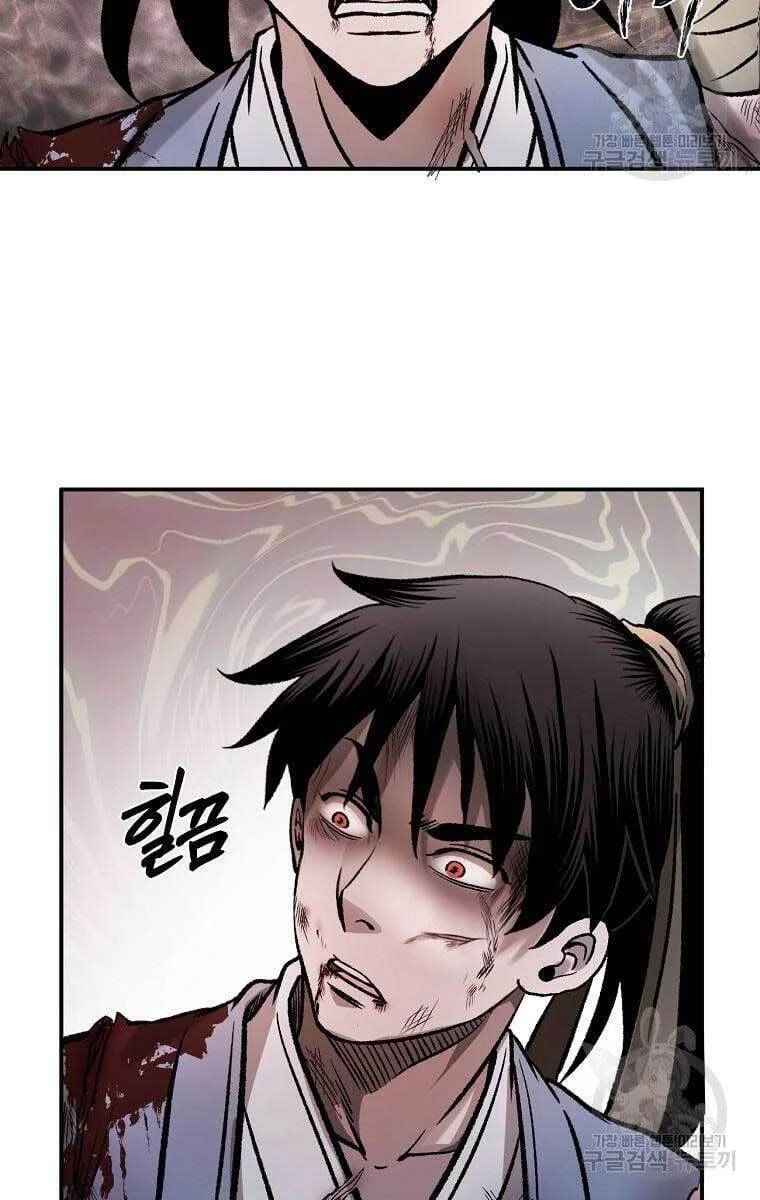 Ma Nhân Hoa Sơn Chapter 35 - 110