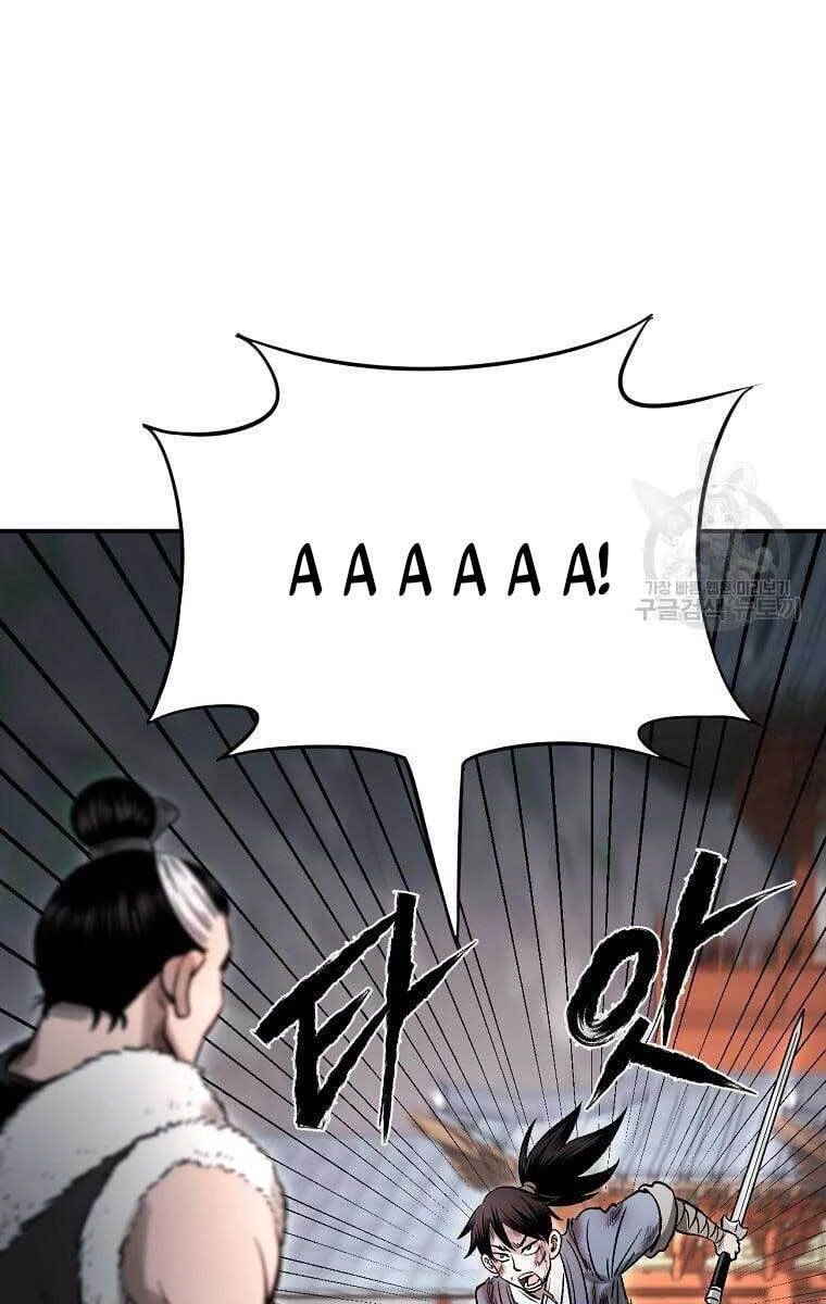 Ma Nhân Hoa Sơn Chapter 35 - 113