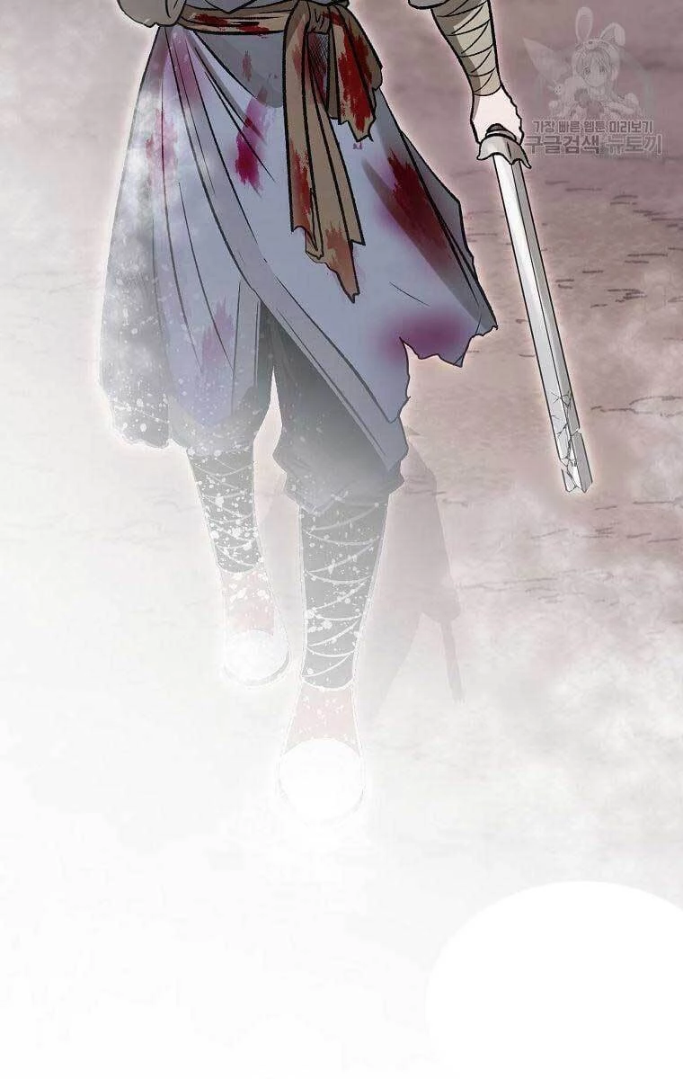 Ma Nhân Hoa Sơn Chapter 35 - 130