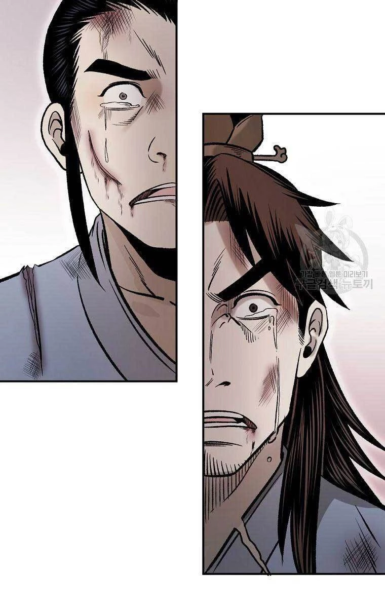 Ma Nhân Hoa Sơn Chapter 35 - 133