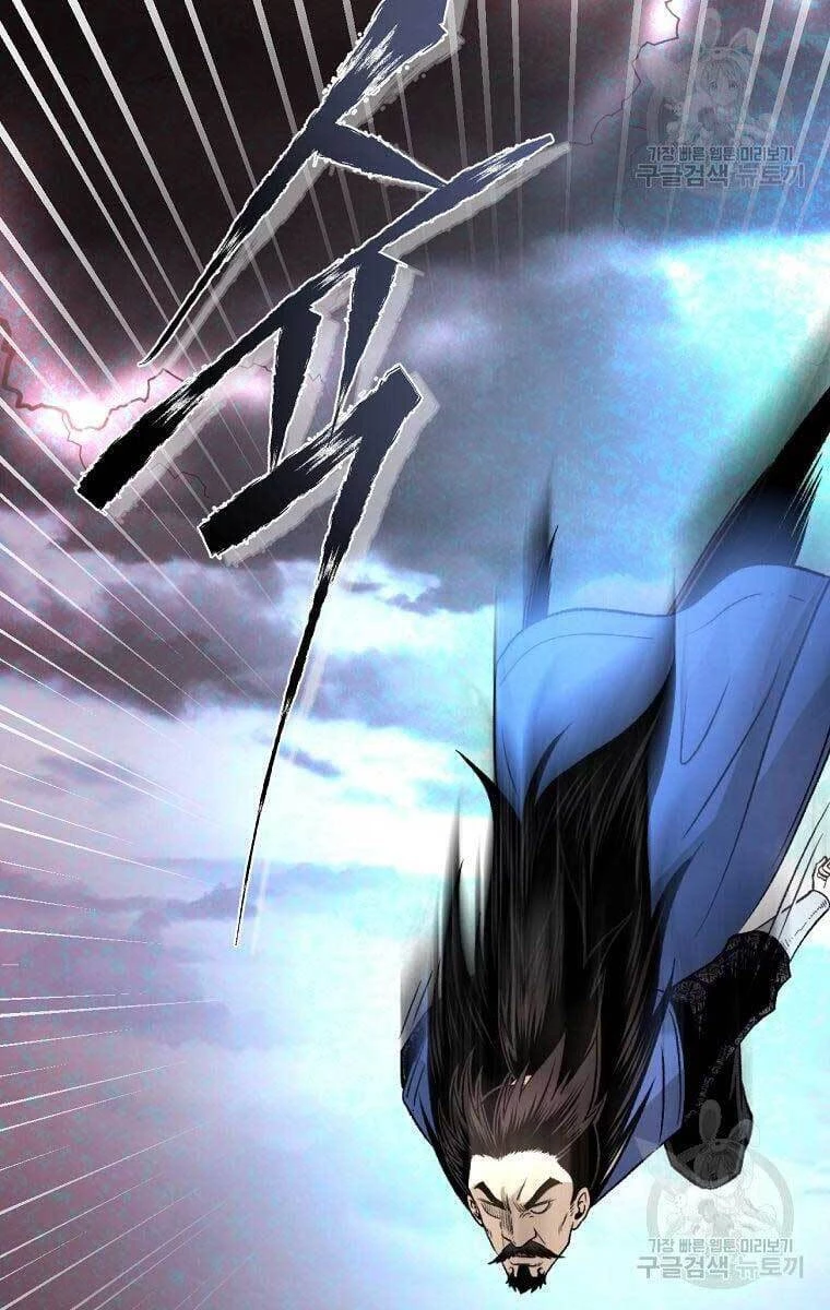 Ma Nhân Hoa Sơn Chapter 36 - 10