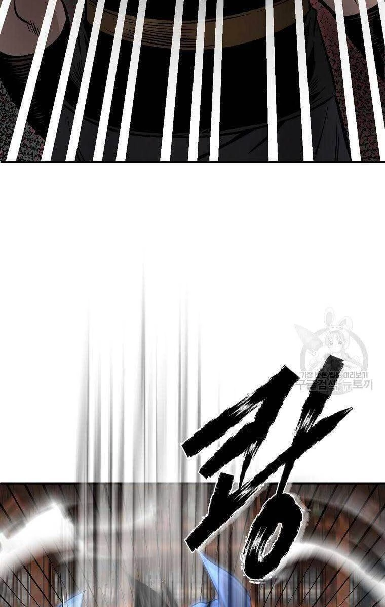 Ma Nhân Hoa Sơn Chapter 36 - 12