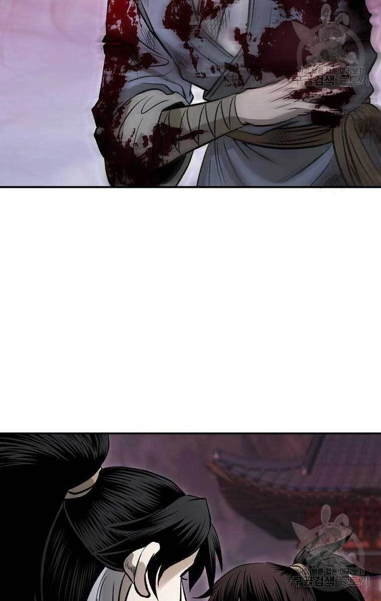 Ma Nhân Hoa Sơn Chapter 36 - 37