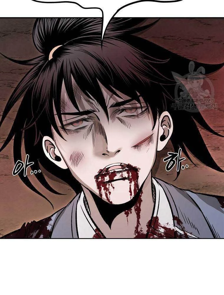 Ma Nhân Hoa Sơn Chapter 36 - 41