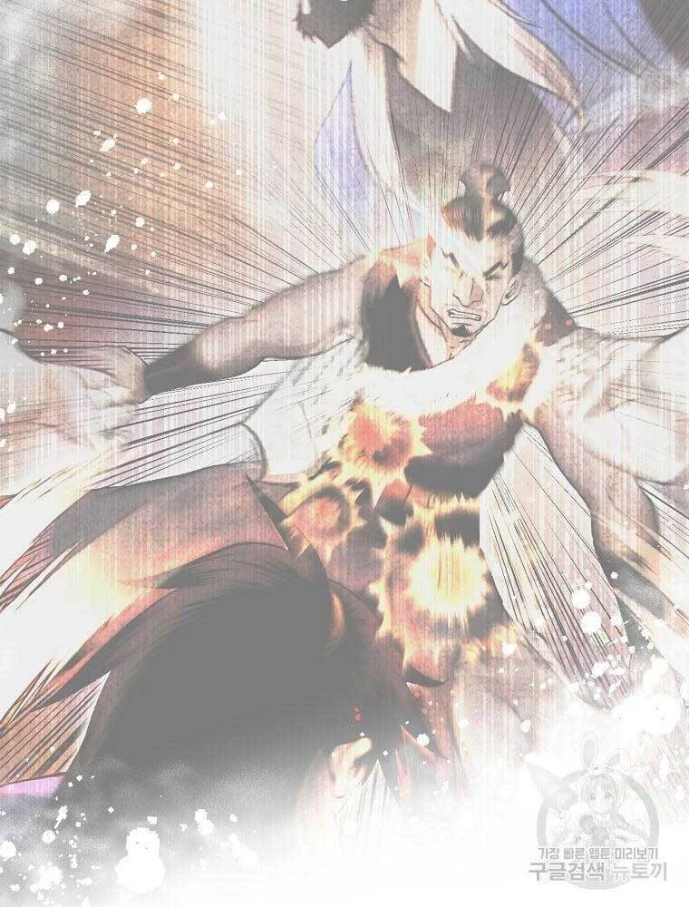 Ma Nhân Hoa Sơn Chapter 36 - 81