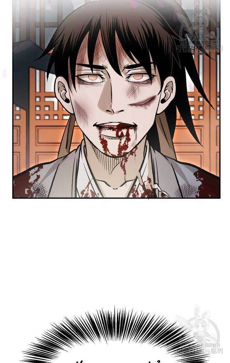 Ma Nhân Hoa Sơn Chapter 36 - 113