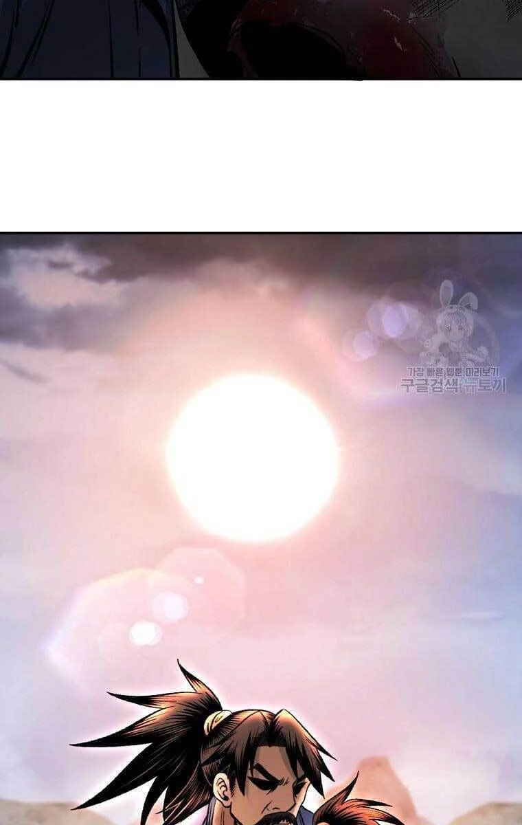 Ma Nhân Hoa Sơn Chapter 36 - 121