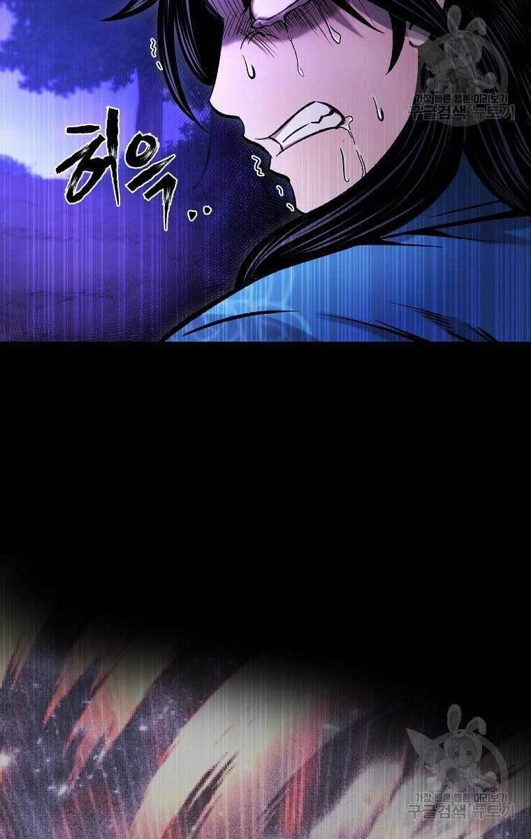 Ma Nhân Hoa Sơn Chapter 37 - 5