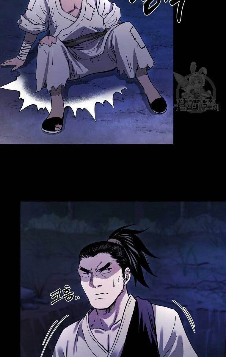 Ma Nhân Hoa Sơn Chapter 37 - 31