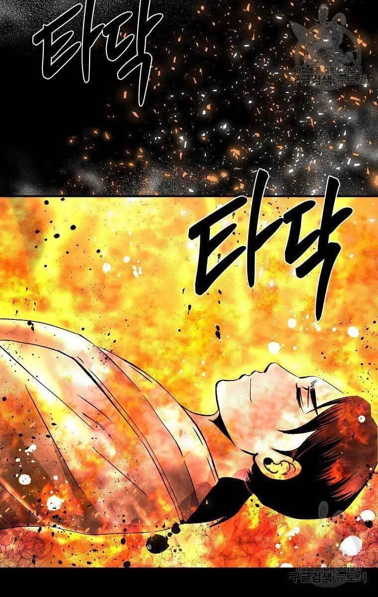 Ma Nhân Hoa Sơn Chapter 37 - 97