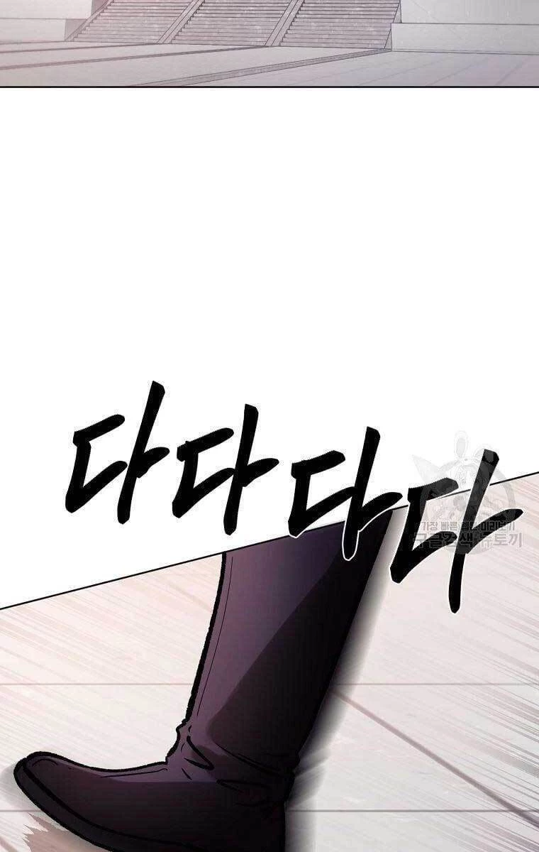 Ma Nhân Hoa Sơn Chapter 38 - 2