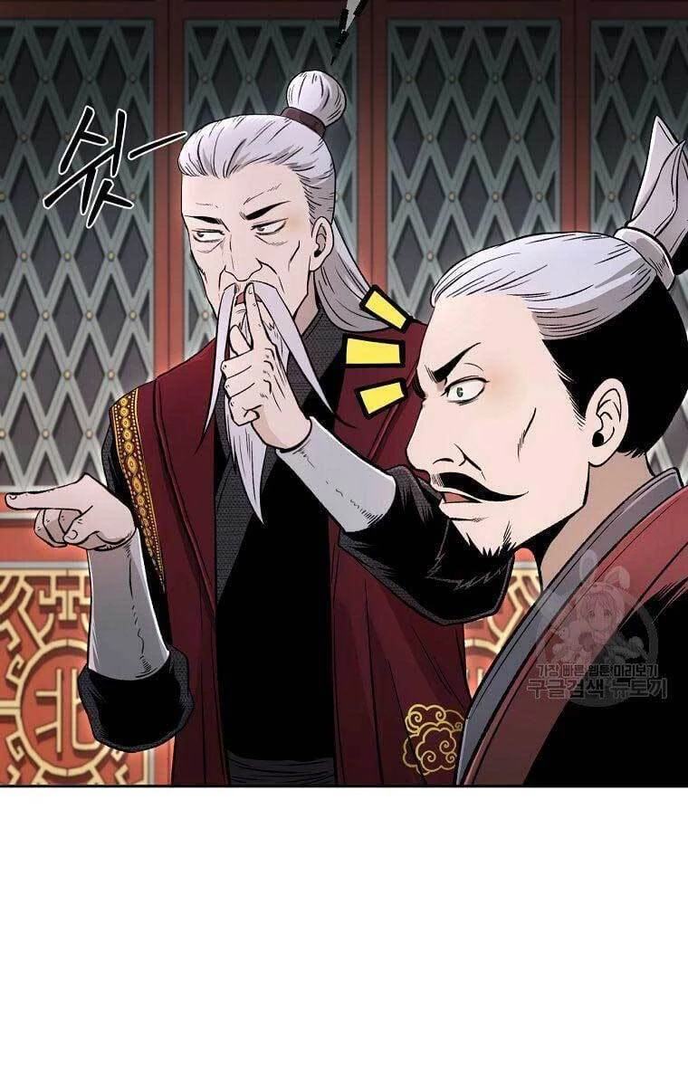 Ma Nhân Hoa Sơn Chapter 38 - 17