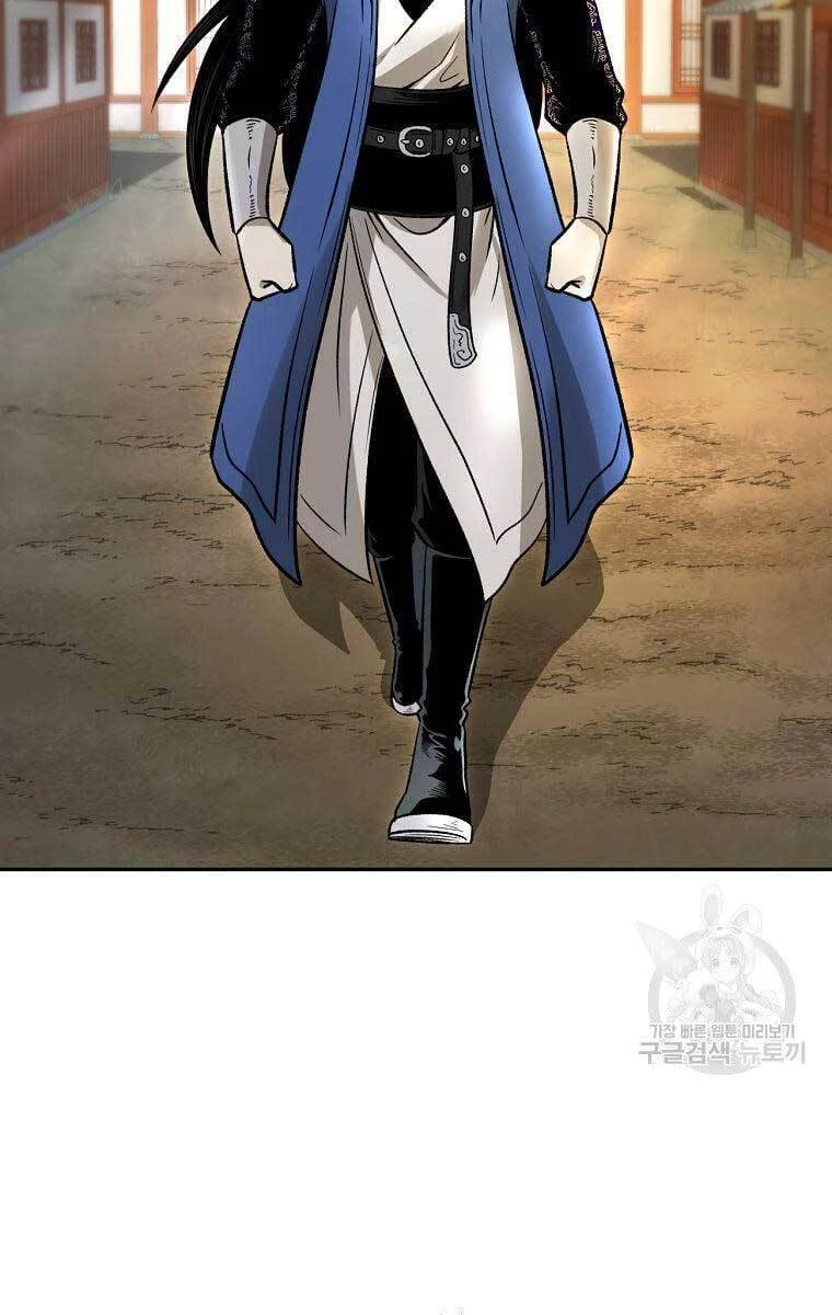 Ma Nhân Hoa Sơn Chapter 38 - 113