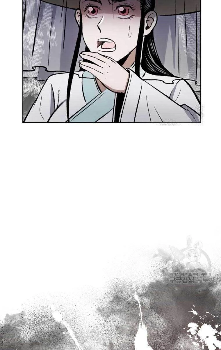 Ma Nhân Hoa Sơn Chapter 39 - 134