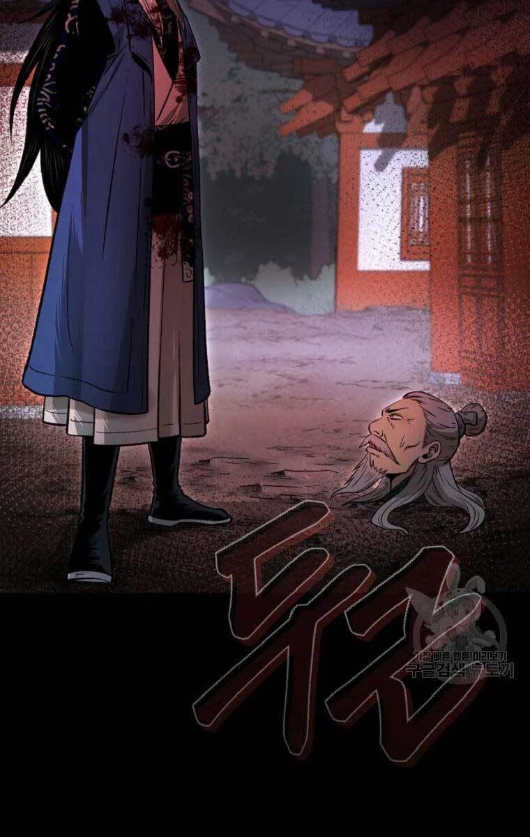 Ma Nhân Hoa Sơn Chapter 40 - 35