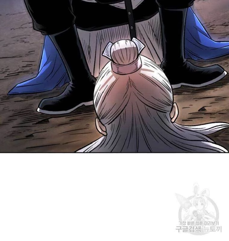 Ma Nhân Hoa Sơn Chapter 40 - 68