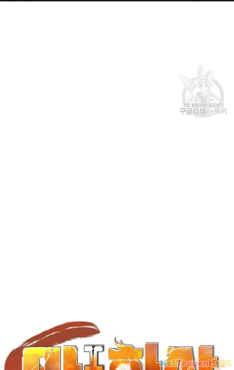 Ma Nhân Hoa Sơn Chapter 40.5 - 2