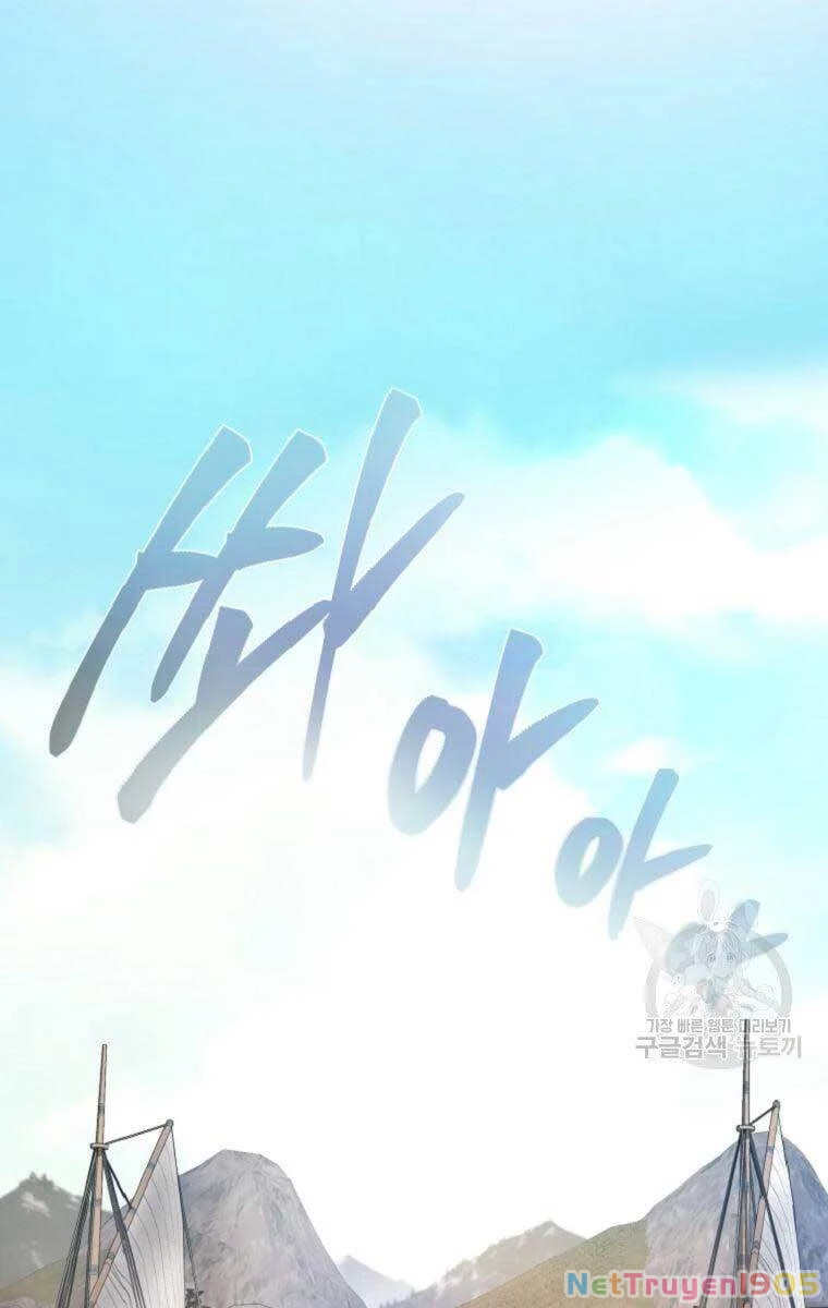 Ma Nhân Hoa Sơn Chapter 40.5 - 4