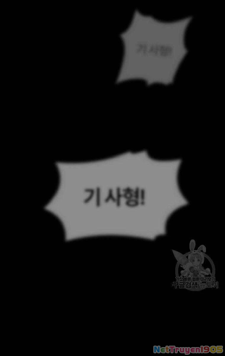 Ma Nhân Hoa Sơn Chapter 40.5 - 16