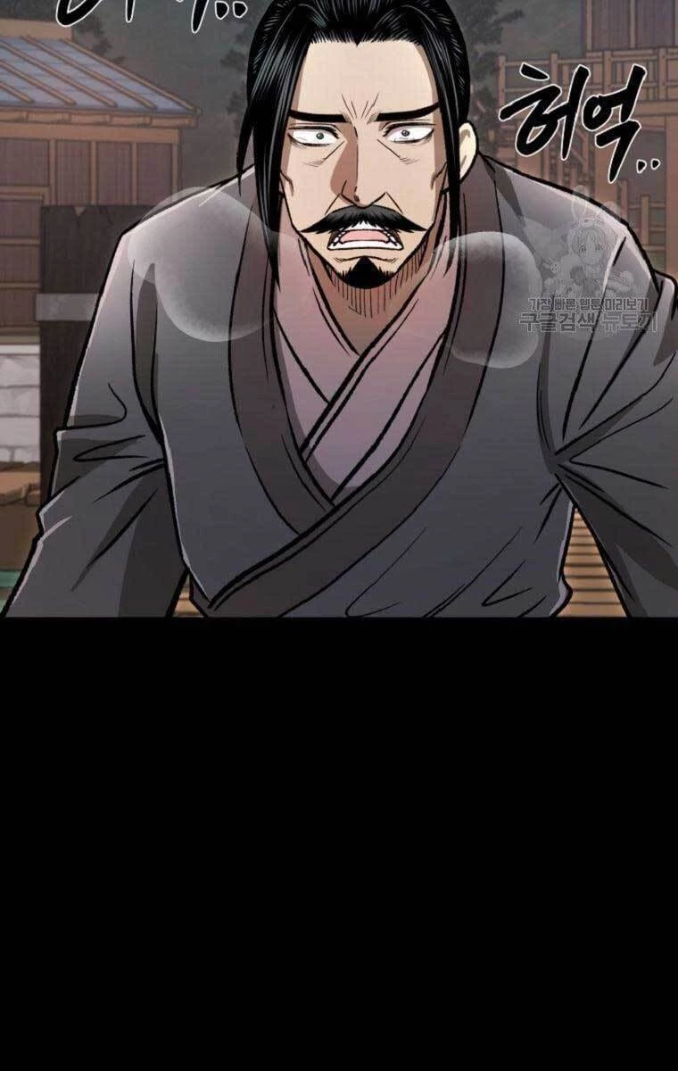 Ma Nhân Hoa Sơn Chapter 40.5 - 19