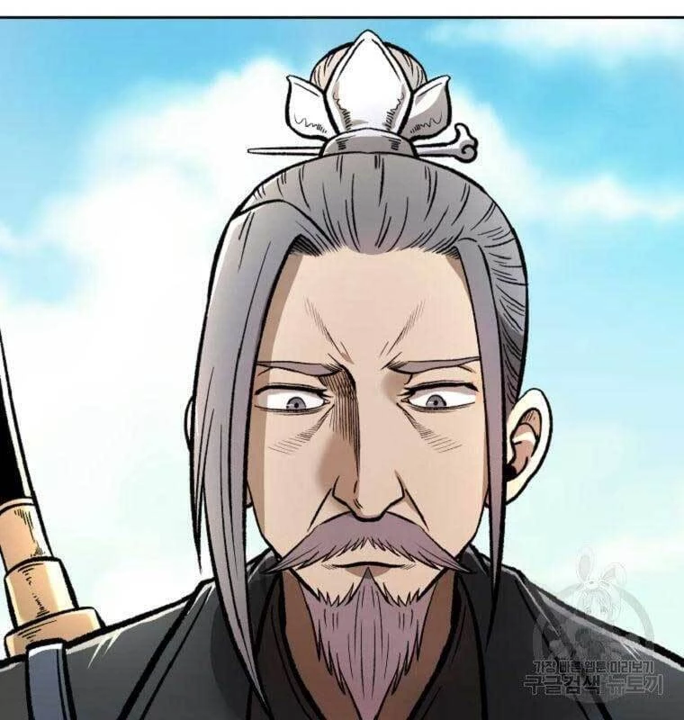 Ma Nhân Hoa Sơn Chapter 40.5 - 56