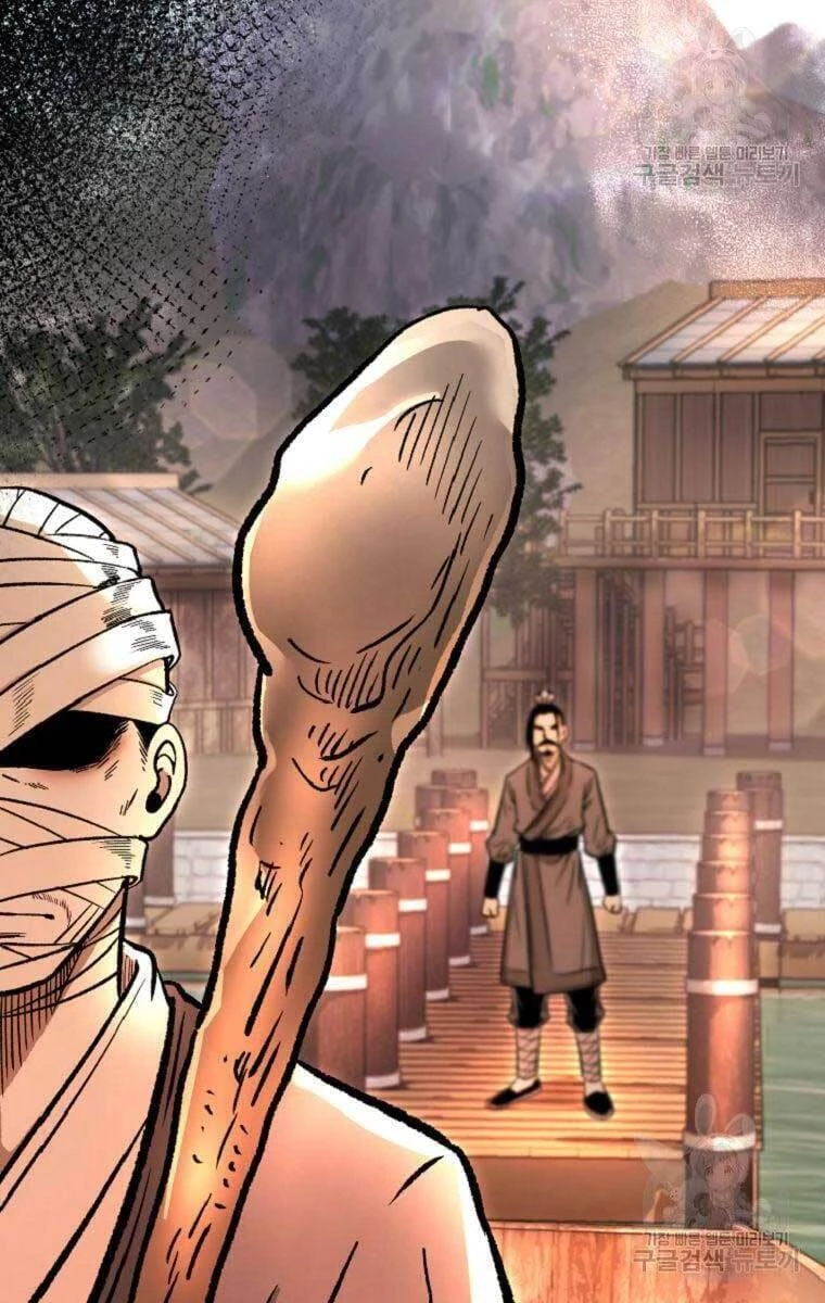 Ma Nhân Hoa Sơn Chapter 40.5 - 66