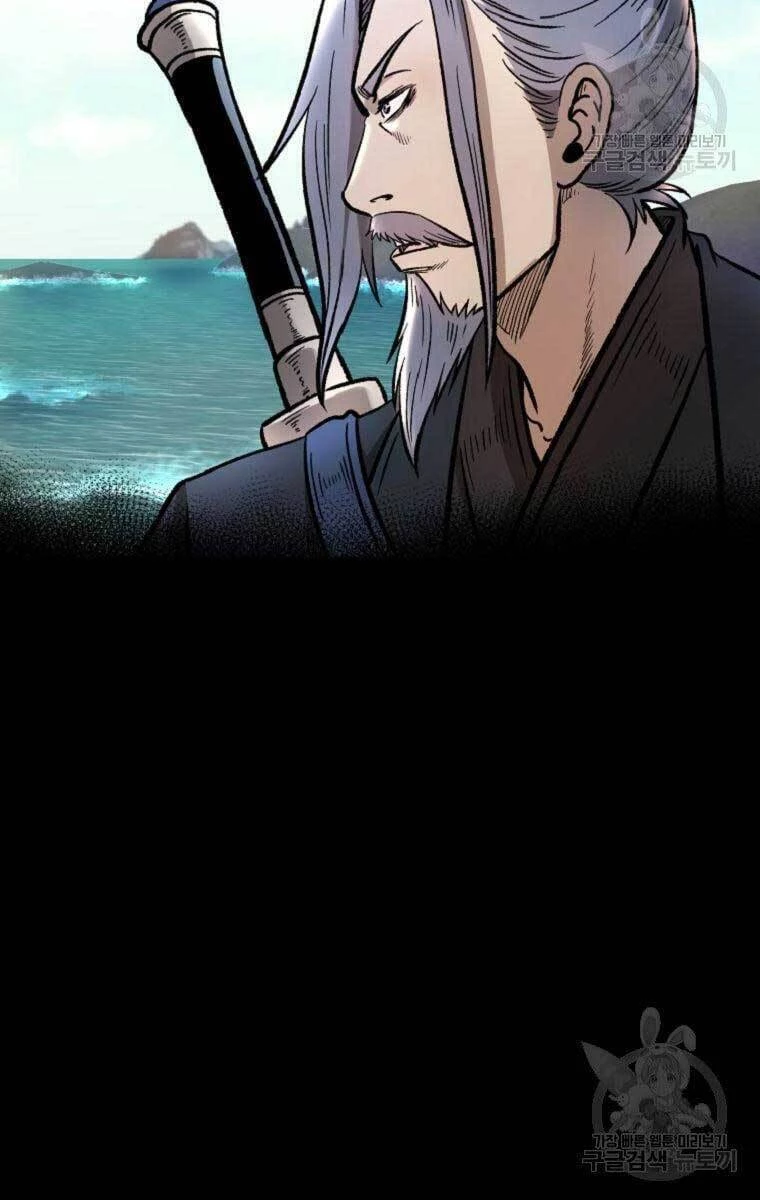 Ma Nhân Hoa Sơn Chapter 40.5 - 78