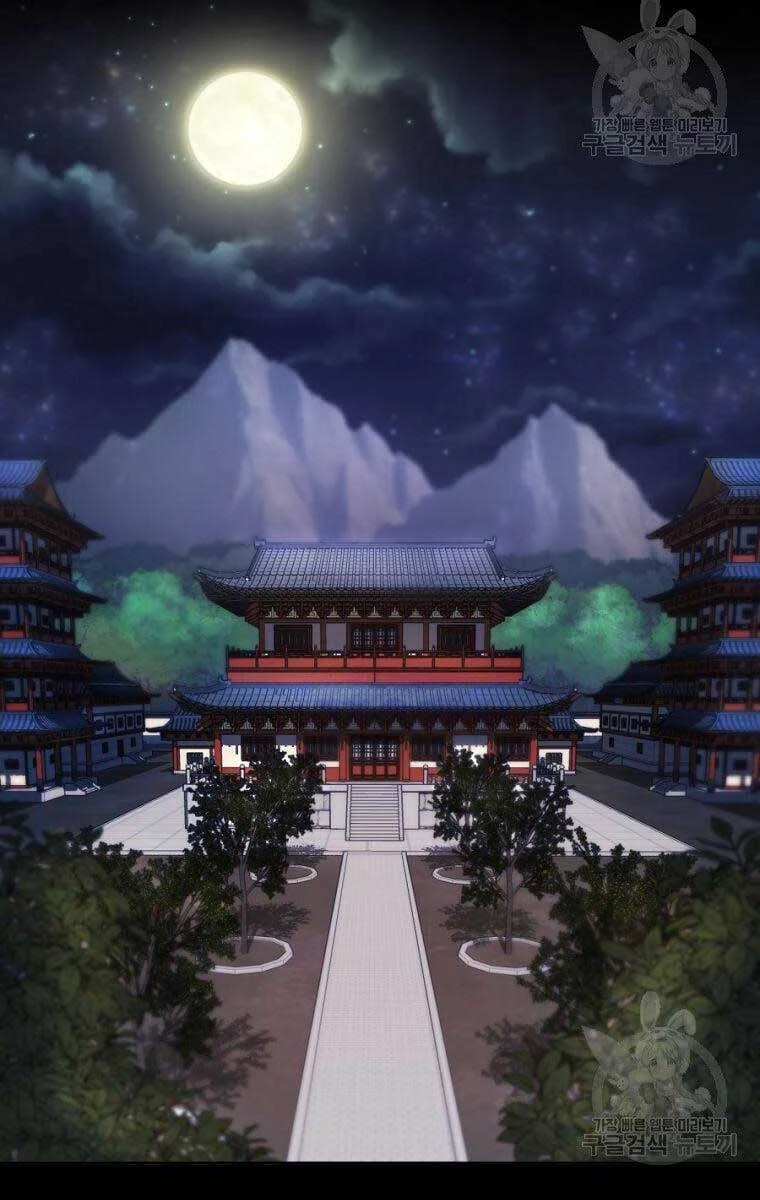 Ma Nhân Hoa Sơn Chapter 41 - 7
