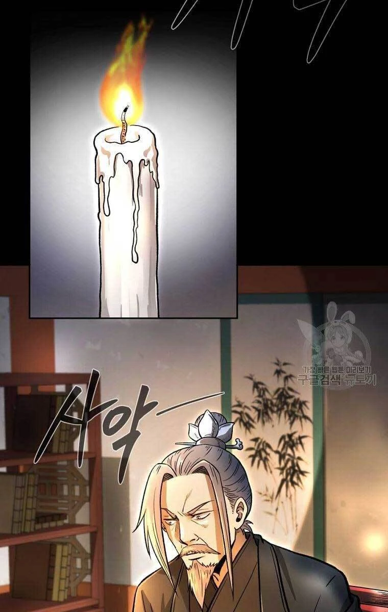 Ma Nhân Hoa Sơn Chapter 41 - 9