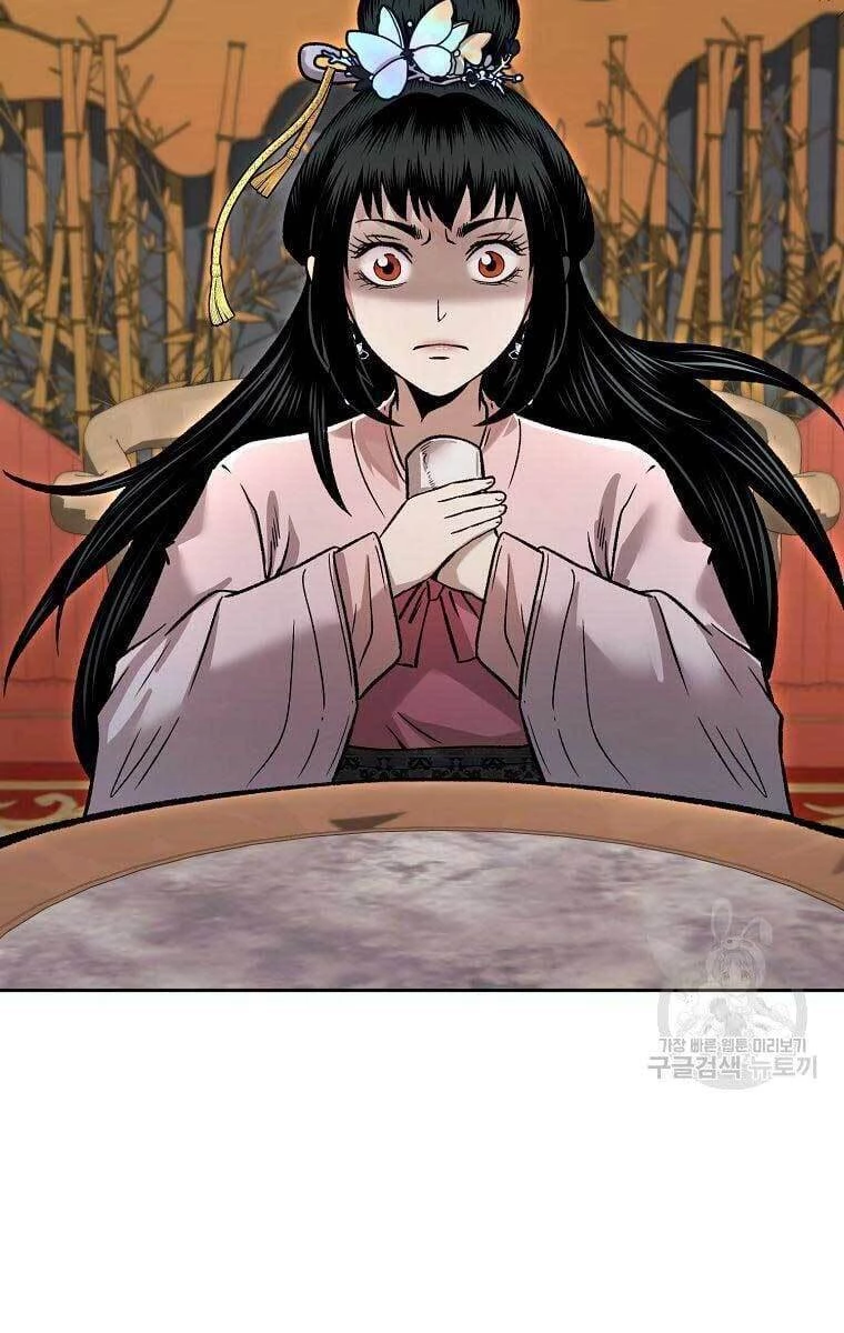 Ma Nhân Hoa Sơn Chapter 42 - 29