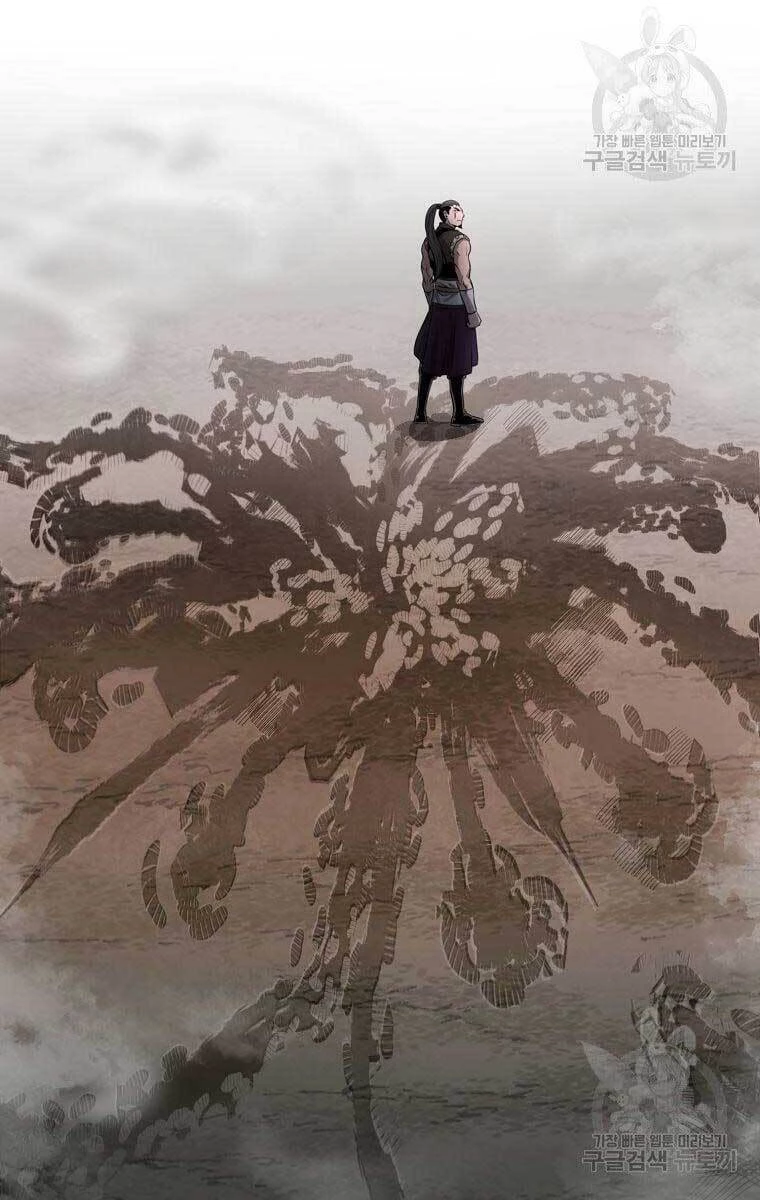 Ma Nhân Hoa Sơn Chapter 42 - 63