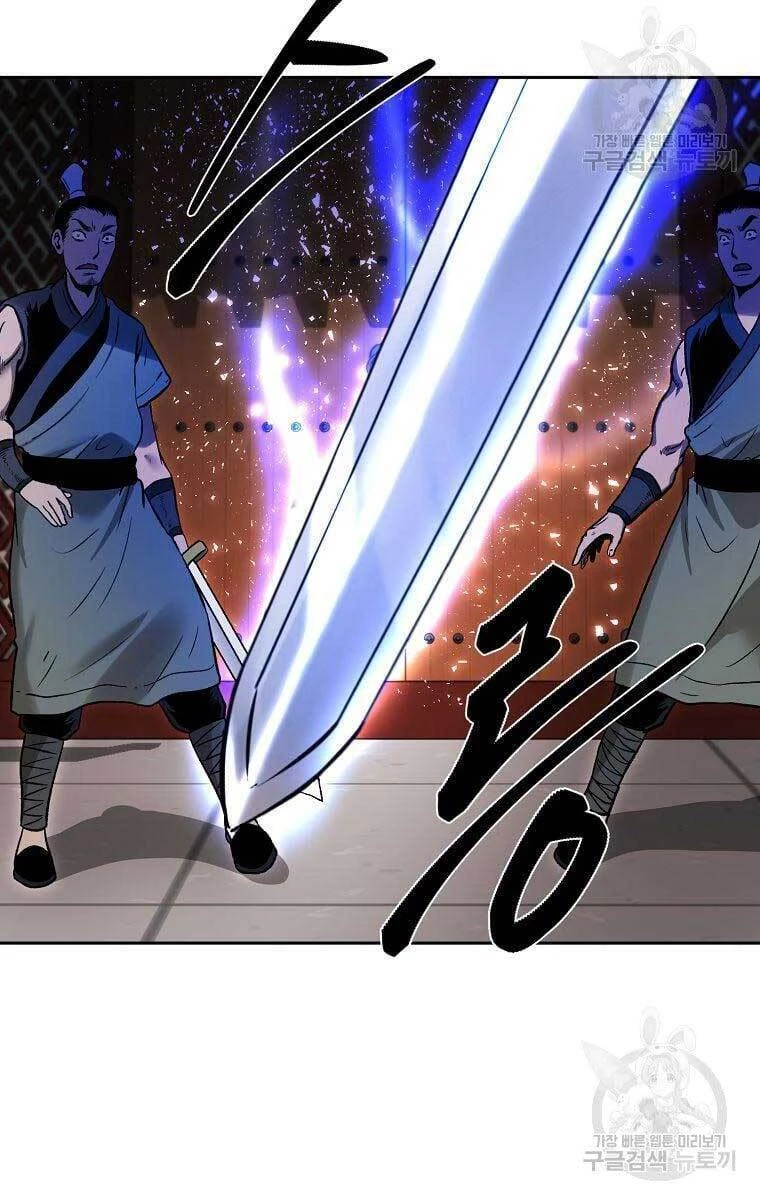 Ma Nhân Hoa Sơn Chapter 42 - 113