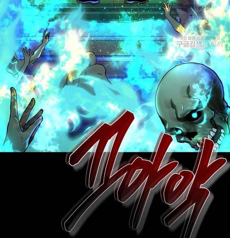 Ma Nhân Hoa Sơn Chapter 43 - 33