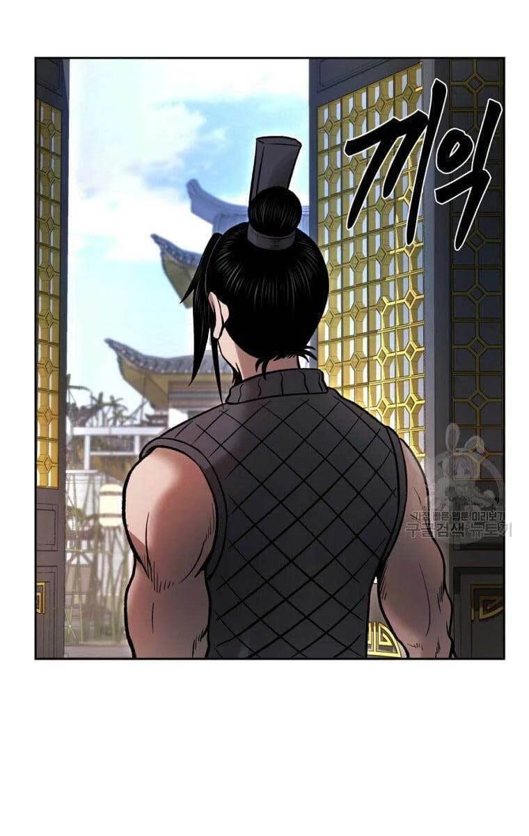 Ma Nhân Hoa Sơn Chapter 43 - 54