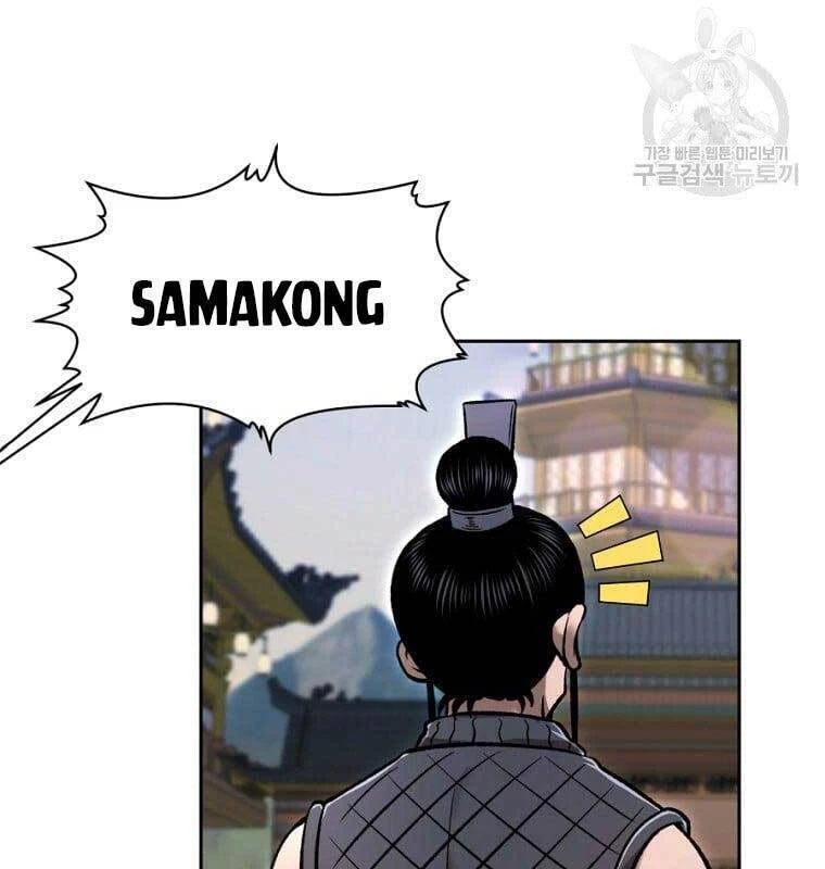 Ma Nhân Hoa Sơn Chapter 43 - 67