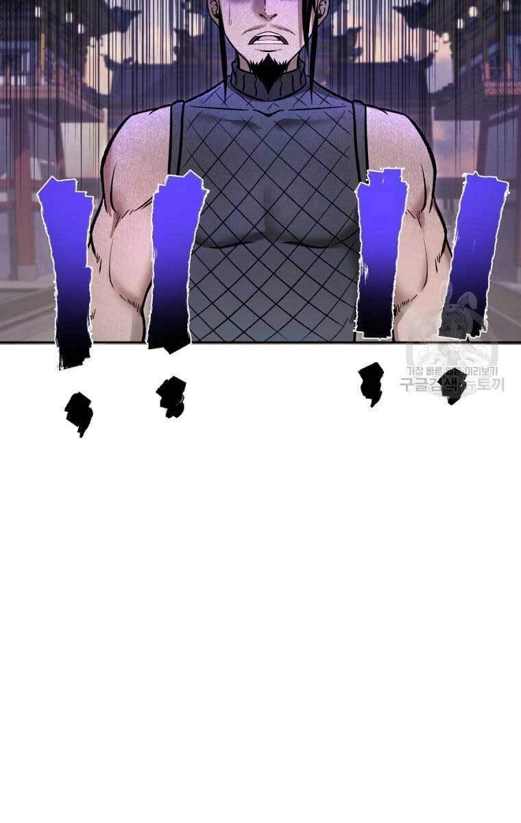 Ma Nhân Hoa Sơn Chapter 43 - 82